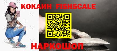 скорость Балашиха