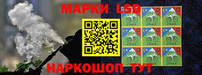 тгк Балаково