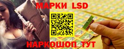 тгк Балаково