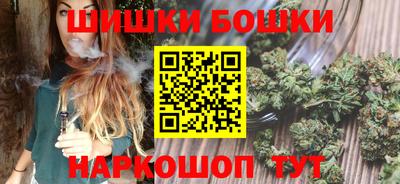 скорость Балашиха