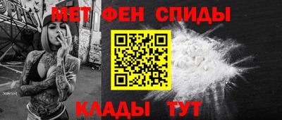 тгк Балаково