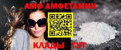 тгк Балаково