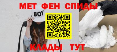 тгк Балаково