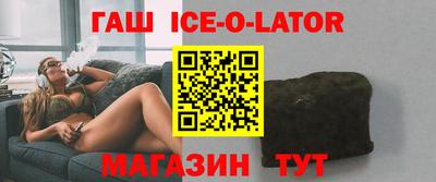 тгк Балаково