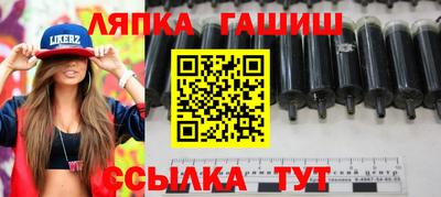 скорость Балашиха