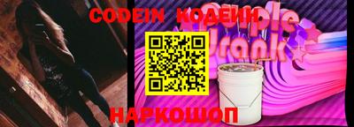 скорость Балашиха